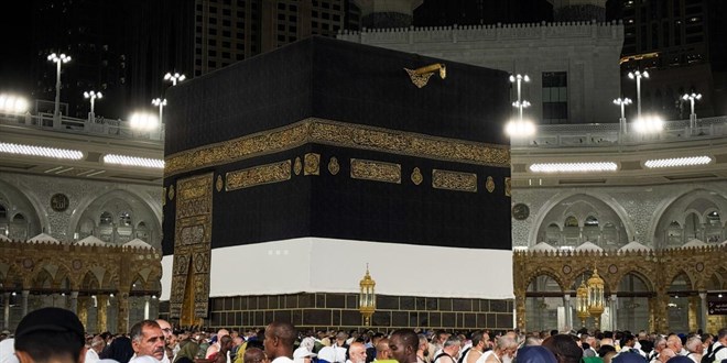 2026 hac kuralari tamamlandi sonuclar e devlette erisime acilacak HR9OsJw1.jpg