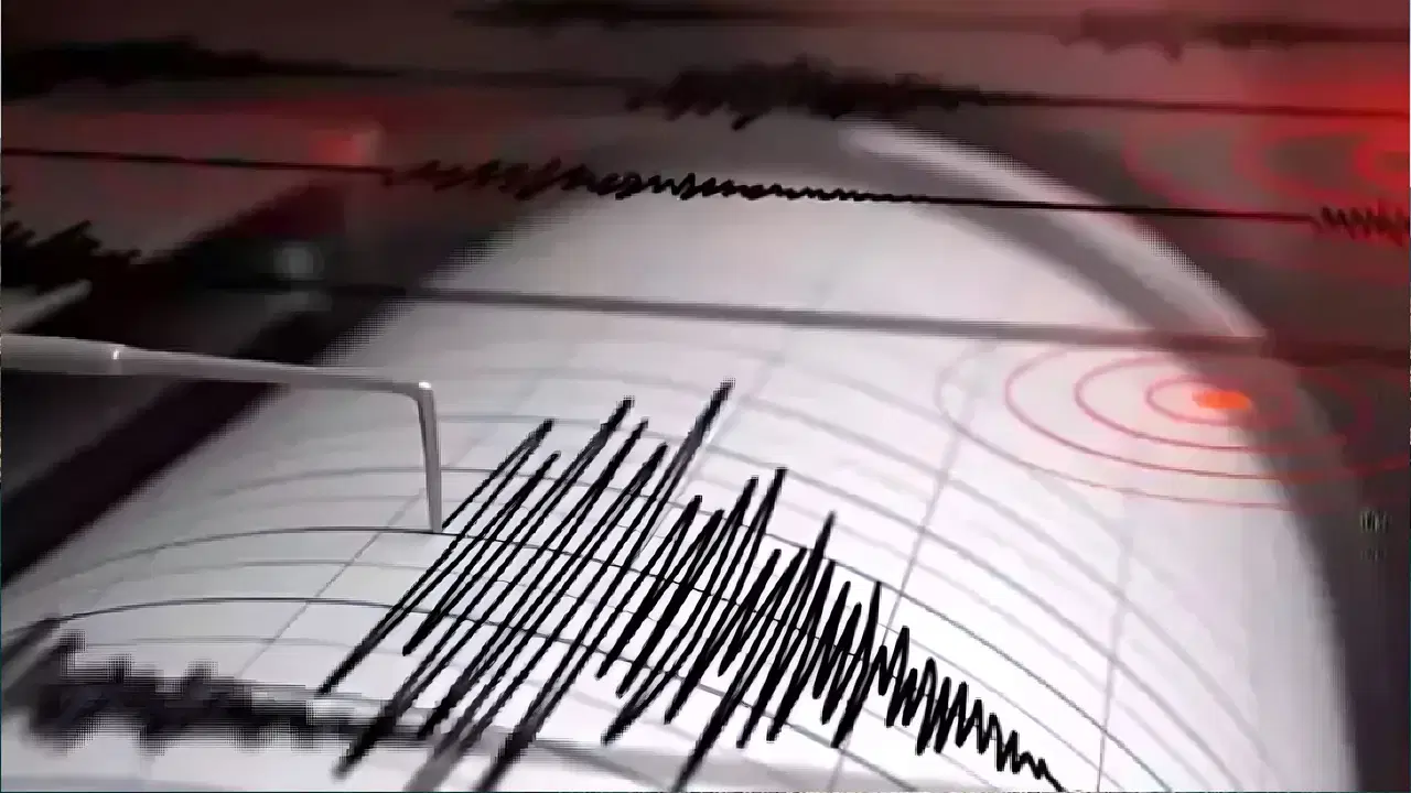 Güncel Deprem Bilgileri: 28 Nisan 2026’da Nerede, Ne Zaman Deprem Oldu?